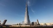 Усадьба Подвязье Россия