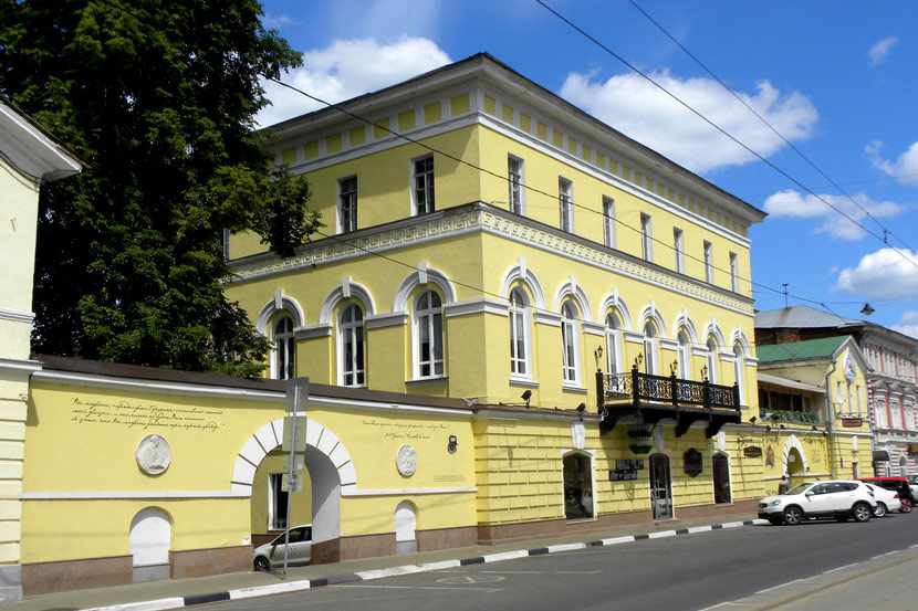 Усадьба Строгановых