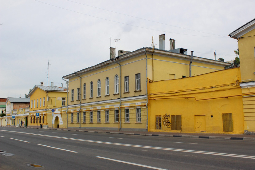 Усадьба Голицыных